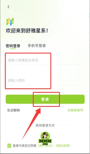 ������ϵ�����ֻ���