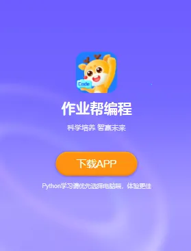 ��ҵ����2026���ذ�װ