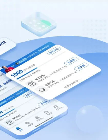 ŵ�͹ػ�2026�ٷ����°汾