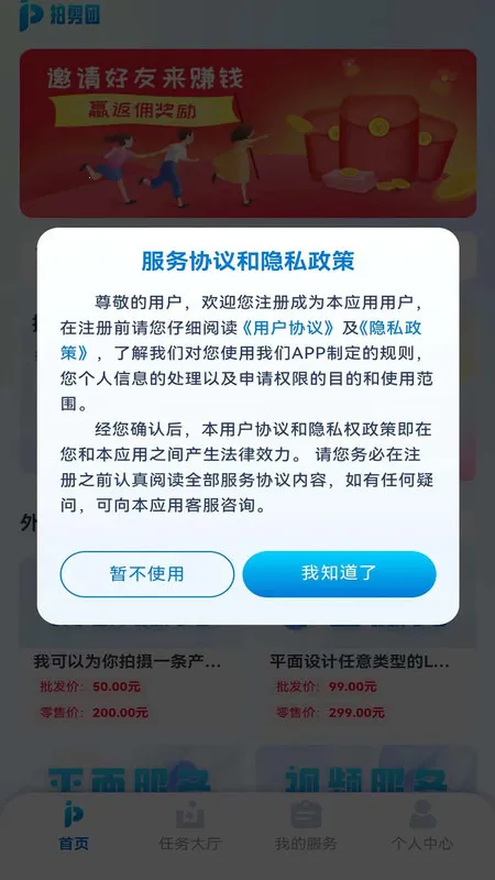 �ļ���(��Ƶ��������)