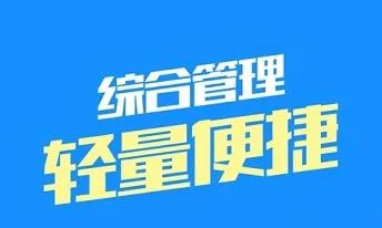 51ETC������2026�ٷ����°汾