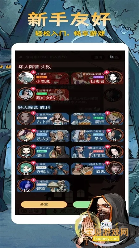 ����ѪȾ��¥2026�ٷ�����