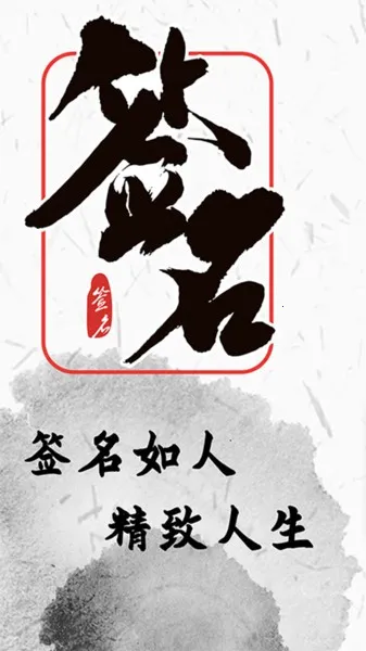 ˽�˶���ǩ��2026���ذ�װ