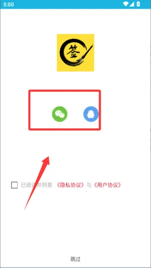 ˽�˶���ǩ��2026���ذ�װ