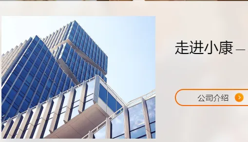 iС��2026�ٷ����°汾