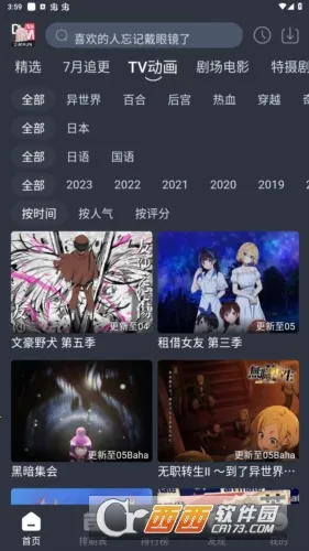 ���䶯��(�����ۿ�����)