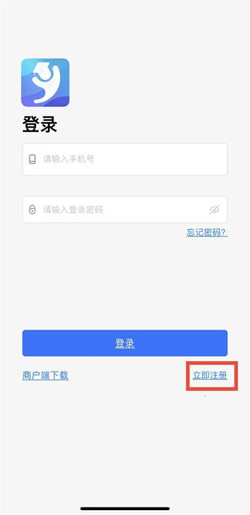�ǻ�ϣ��(У԰����ƽ̨)