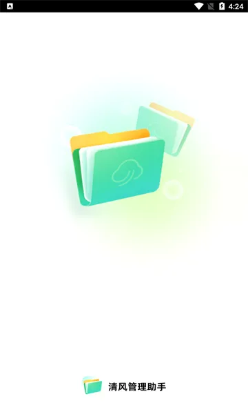���������������ֻ���
