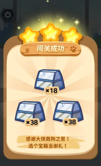����е㹷(���Դ�����Ϸ)