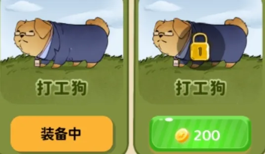 ����е㹷(���Դ�����Ϸ)