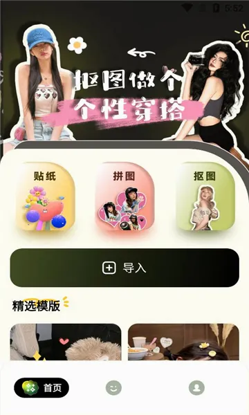 ������ֽ���(��ֽ�������)