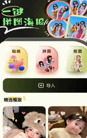 ������ֽ���(��ֽ�������)