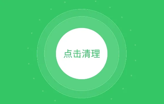 ��ʱ����(�ֻ���������)
