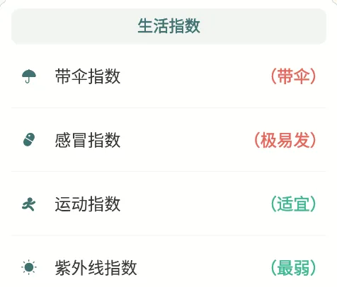 ��������2026���°汾