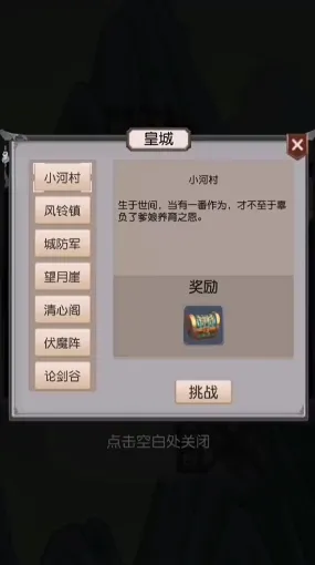 ת��������2026�ٷ�����