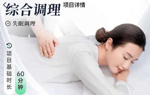 东郊有约最新手机版 东郊有约最新手机版