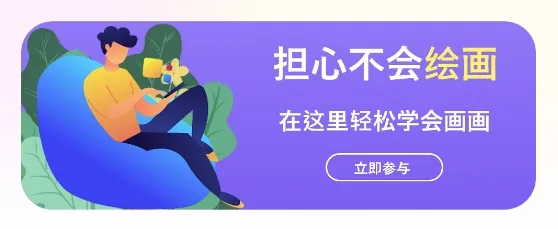 妙笔生图画画2026最新版本 妙笔生图画画2026最新版本