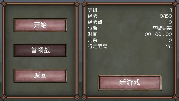 甜瓜游乐场沙盒世界(沙盒乱斗游戏) 甜瓜游乐场沙盒世界(沙盒乱斗游戏)