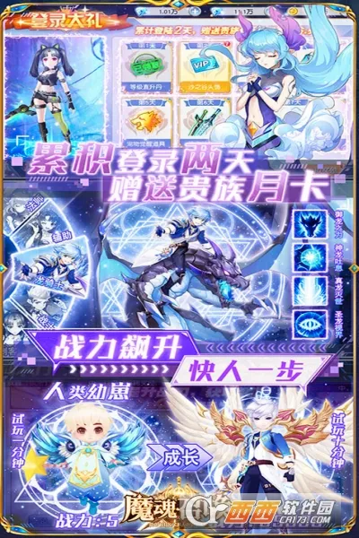 ħ���ٻ�2026���°汾
