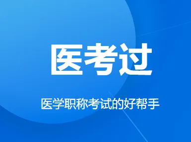 ҽ���������ֻ���