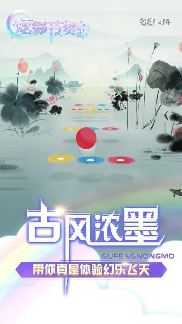 �Ųʽ���22026���°汾