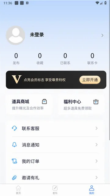��������2026�ٷ����°汾