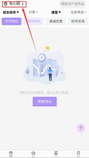 ��������2026���°汾