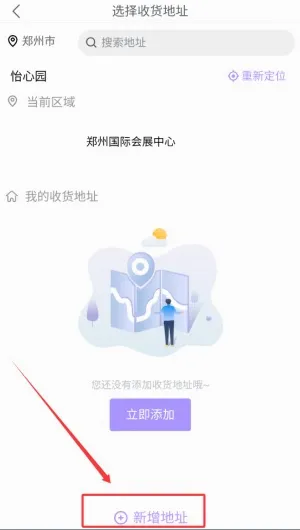 ��������2026���°汾