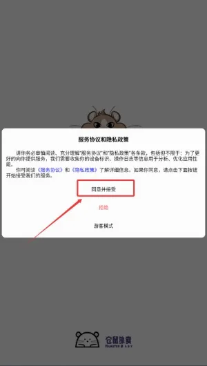 ��������2026���°汾