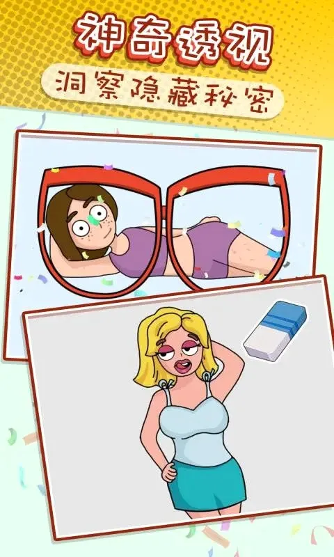 ������Ƥ��2026���ذ�װ