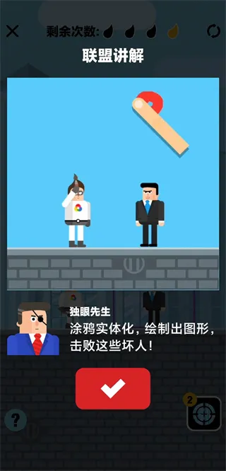 �ڻ�����(�����������Ϸ)