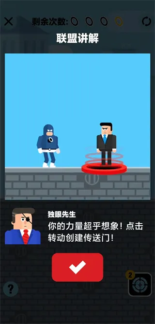 �ڻ�����(�����������Ϸ)