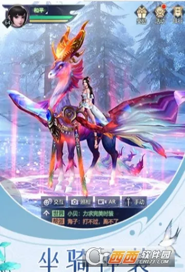 ��贫�����ֻ���