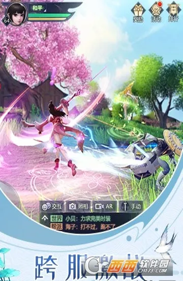 ��贫�����ֻ���