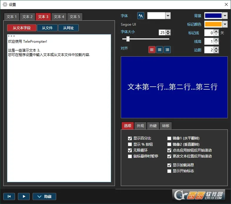 Teleprompter(�ֻ����������)