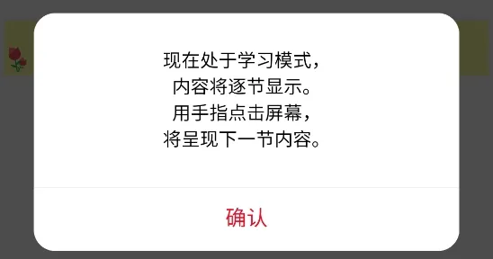 �ſ�������ѧ(������ѧѧϰ����)