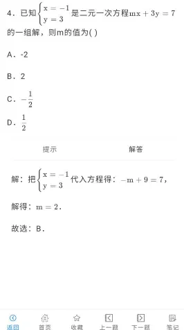 �ſ�������ѧ(������ѧѧϰ����)