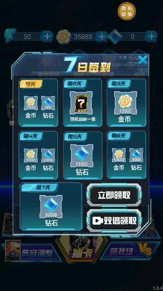 ��ǿ��������(������������)