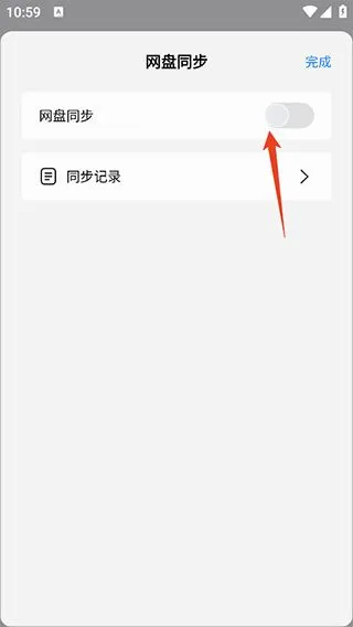 ���ɱʼ�2026���°汾