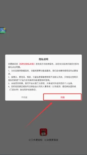 ���ܵ�2026���°汾
