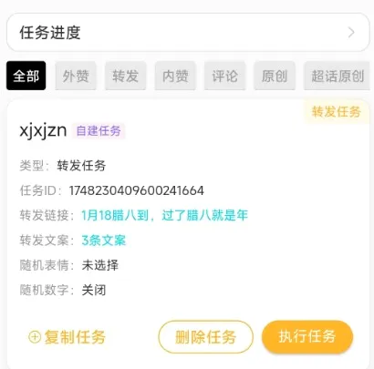 �Ƿ�ͨ2026���°汾