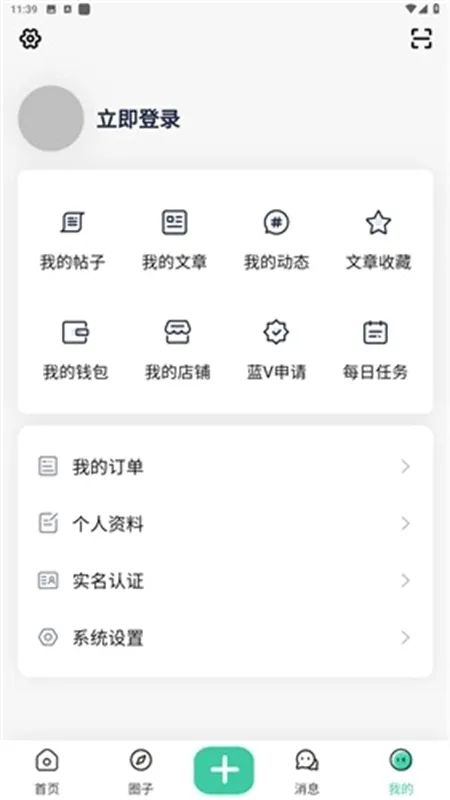 ��������app�ٷ��ֻ���