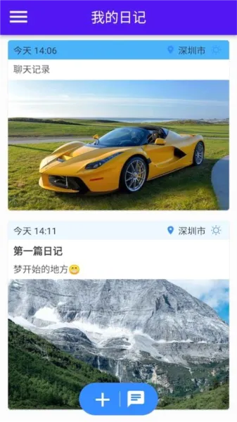 �����ռ�2026�ٷ�����