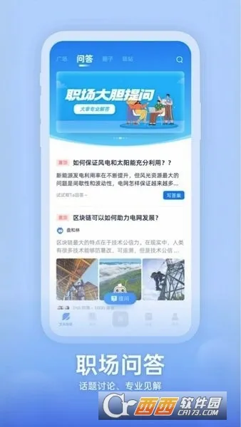 ֪������2026���ذ�װ