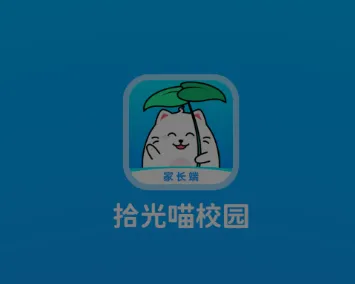 ʰ����У԰2026�ٷ�����