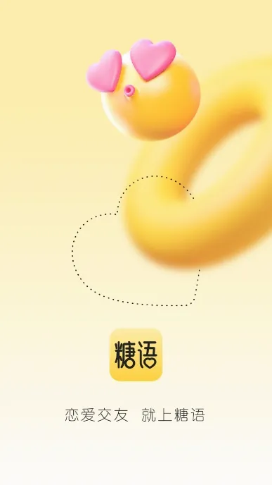 ���ｻ�Ѱ�׿���ֻ���