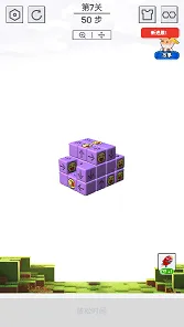 ��ͷ������(��ͷ����������Ϸ)