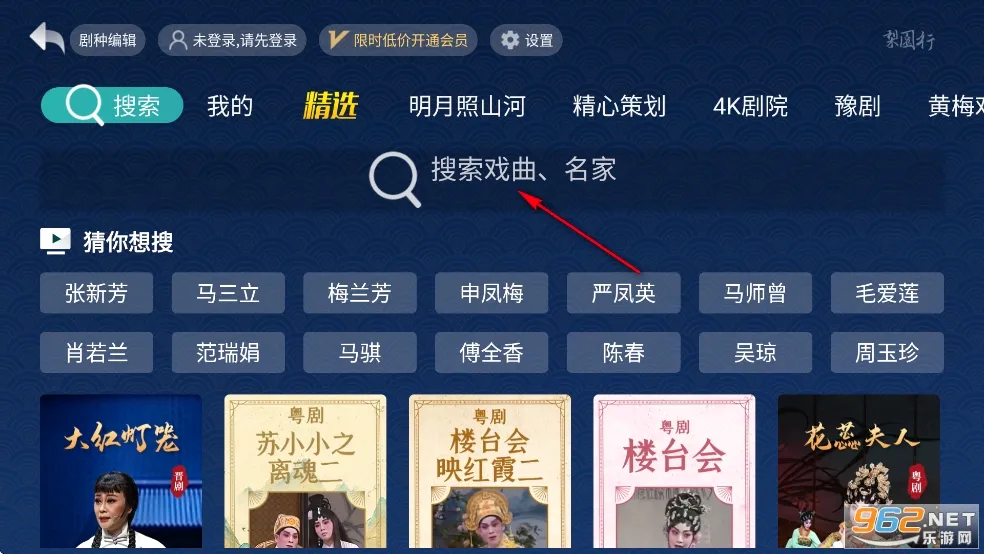 ��԰��Ϸ��2026���°汾