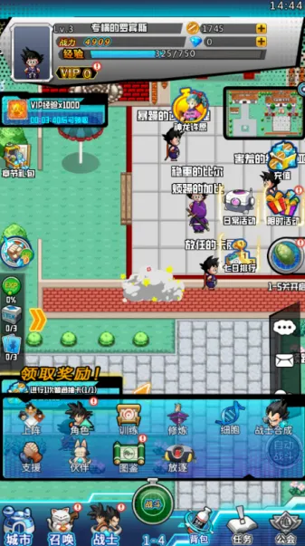 ̫��ս��(����������Ϸ)
