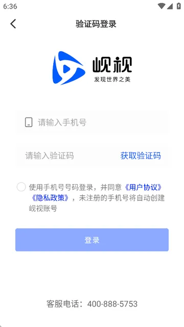 ��Ӷ���Ƶ����2026���°汾